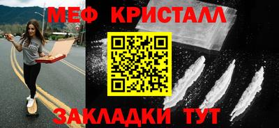 spice Рязань