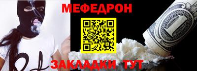 дистиллят марихуана Рыбинск