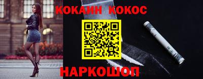 мдма Рузаевка