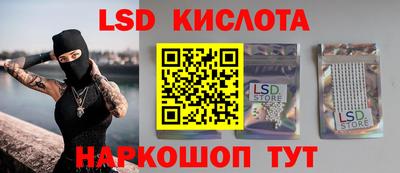 мдма Рузаевка