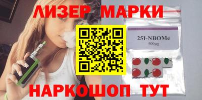 spice Рязань