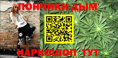 spice Рязань