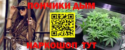 мдма Рузаевка
