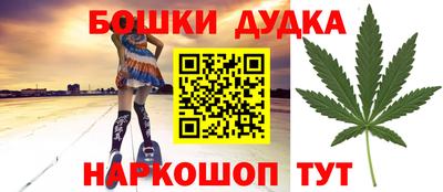 мдма Рузаевка
