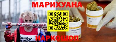 spice Рязань