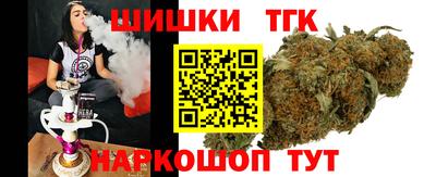 spice Рязань