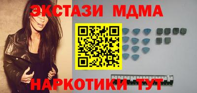 дистиллят марихуана Рыбинск