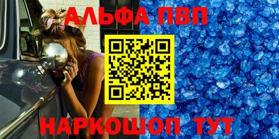 дистиллят марихуана Рыбинск