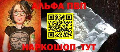 мдма Рузаевка