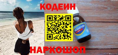 spice Рязань