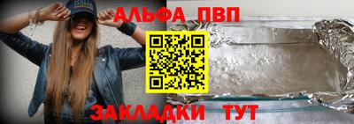 мдма Рузаевка