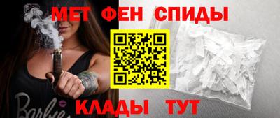 spice Рязань