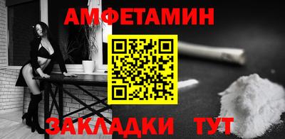 дистиллят марихуана Рыбинск