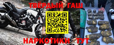 spice Рязань