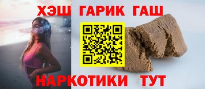 дистиллят марихуана Рыбинск