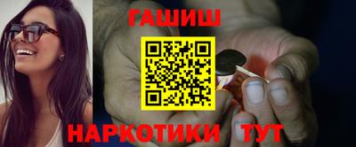 дистиллят марихуана Рыбинск