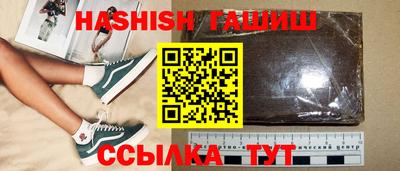 spice Рязань