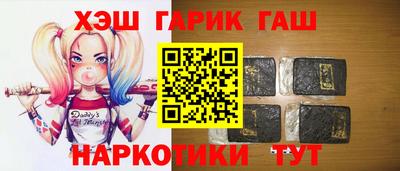 spice Рязань