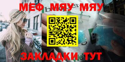 дистиллят марихуана Рыбинск
