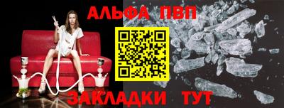 дистиллят марихуана Рыбинск