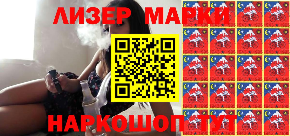 Нерюнгри  Кодеин  Меф МЯУ МЯУ кристаллы  Вход с VPN  Марихуана 